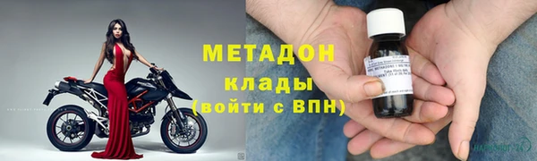 ГАЛЛЮЦИНОГЕННЫЕ ГРИБЫ Верея